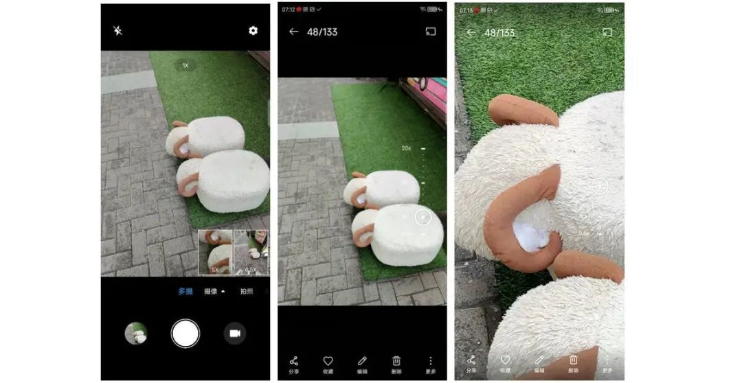 中兴手机性能如何_中兴手机的游戏性能与流畅度评测_中兴2021手机评测