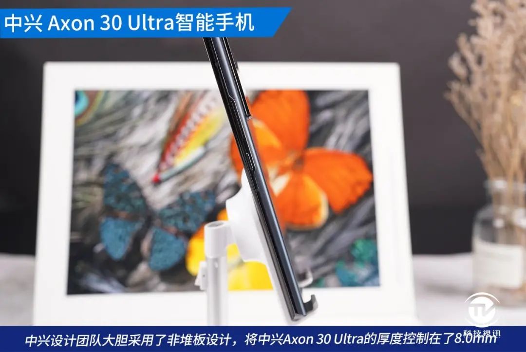 中兴手机性能如何_中兴2021手机评测_中兴手机的游戏性能与流畅度评测