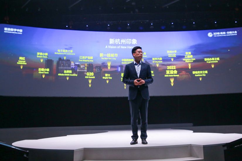 马云的成就与全球电商的未来_马云未来十年电商_马云未来趋势会从电商转变为