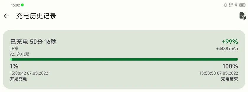 中兴的游戏手机_中兴手机系统评测_中兴手机的游戏性能与流畅度评测