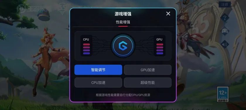 中兴手机系统评测_中兴的游戏手机_中兴手机的游戏性能与流畅度评测