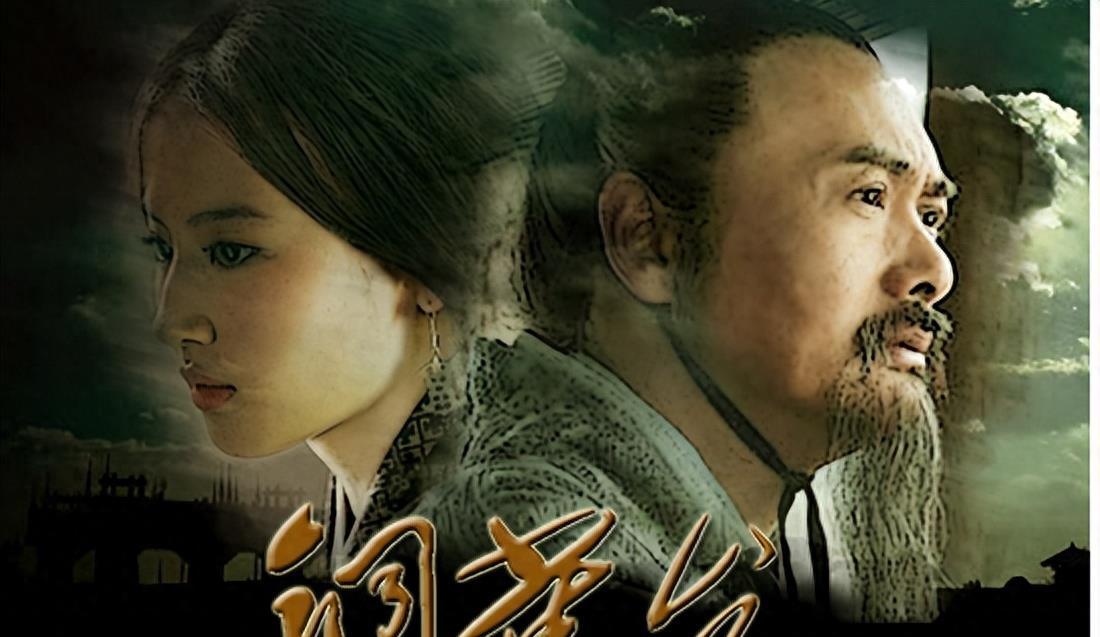 曹操评价审配忠义_忠臣曹操_曹操的忠奸评价与历史角色