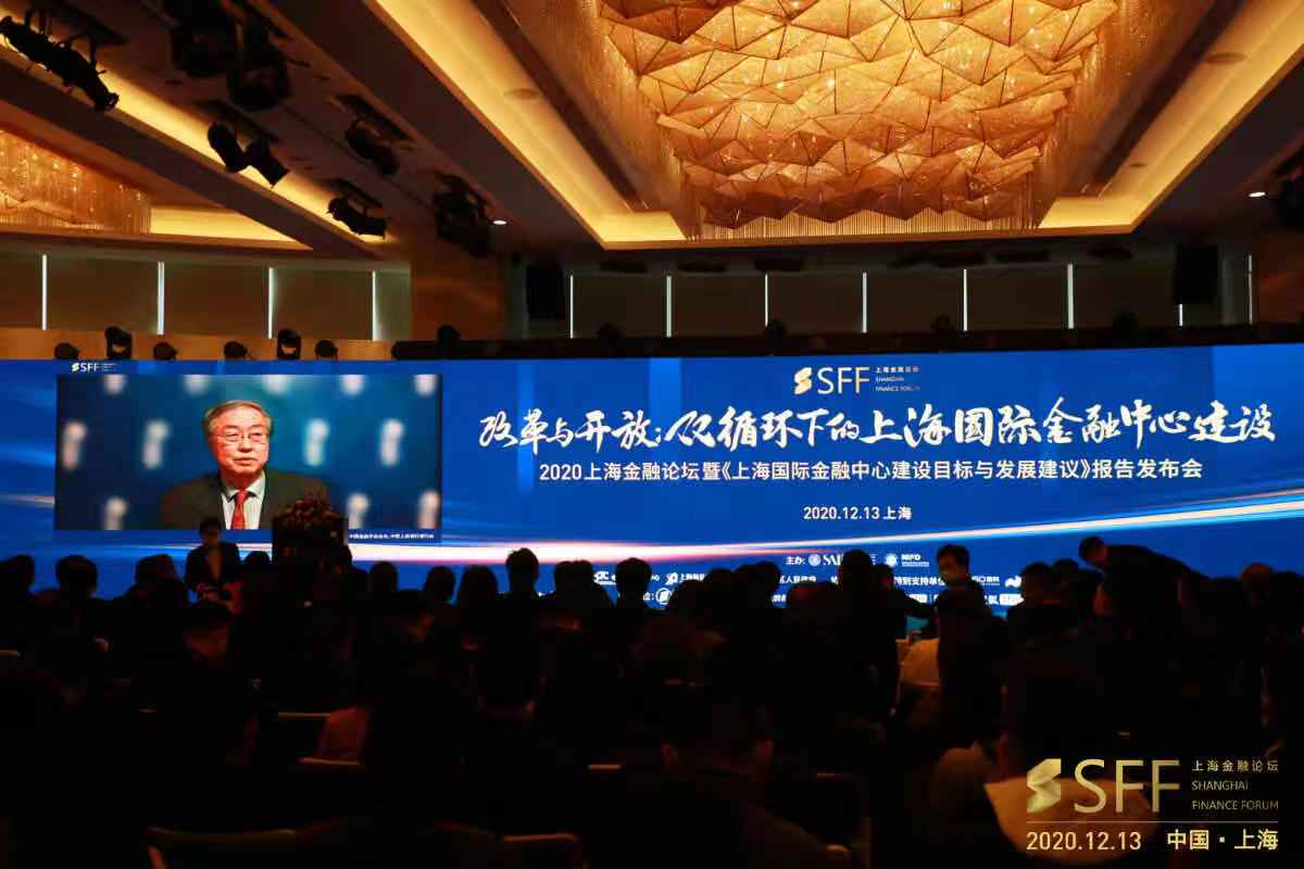 数字货币的支付手段_数字货币的支付功能_如何利用数字货币实现即时支付