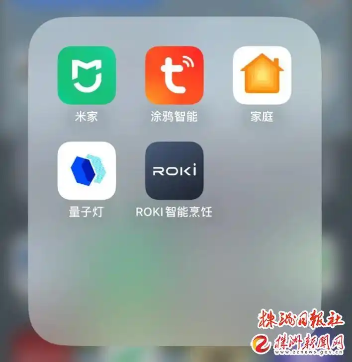 无线智能家居控制系统_tplink无线控制器作用_使用TP-LINK APP实现智能家居的无线控制