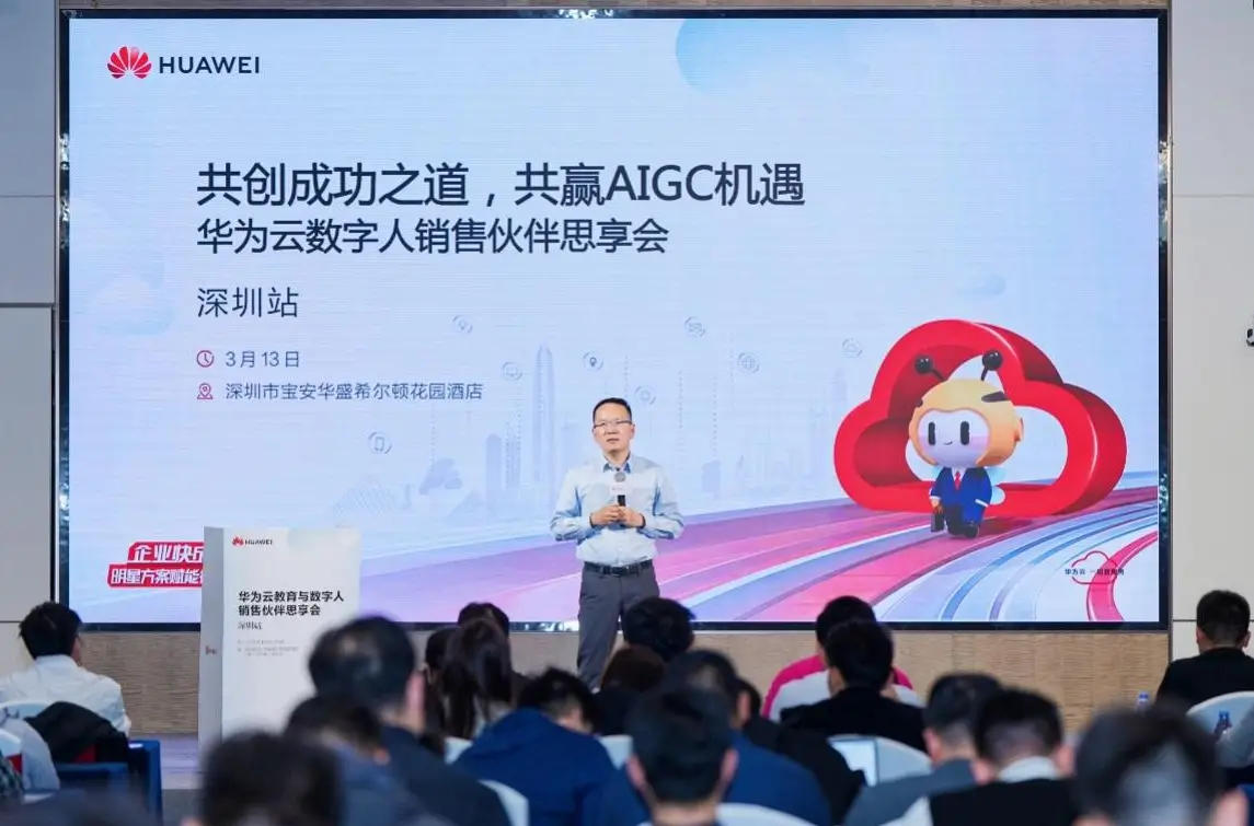 汽车销售行业数字化营销发展_汽车行业的数字营销:成功的案例_汽车行业的数字营销