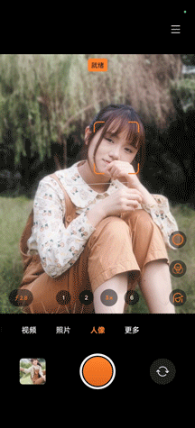 评测OPPO的摄像头：夜景与人像拍摄功能_夜景人像镜头_夜景人像拍摄参数设置