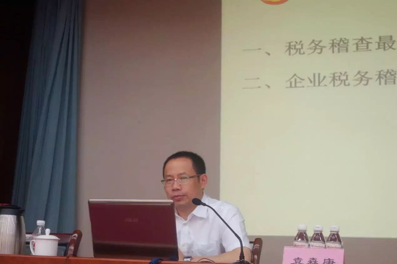 税后资产回报率_税务部门优化营商环境_数字资产的税务挑战:如何在合规环境下优化投资回报