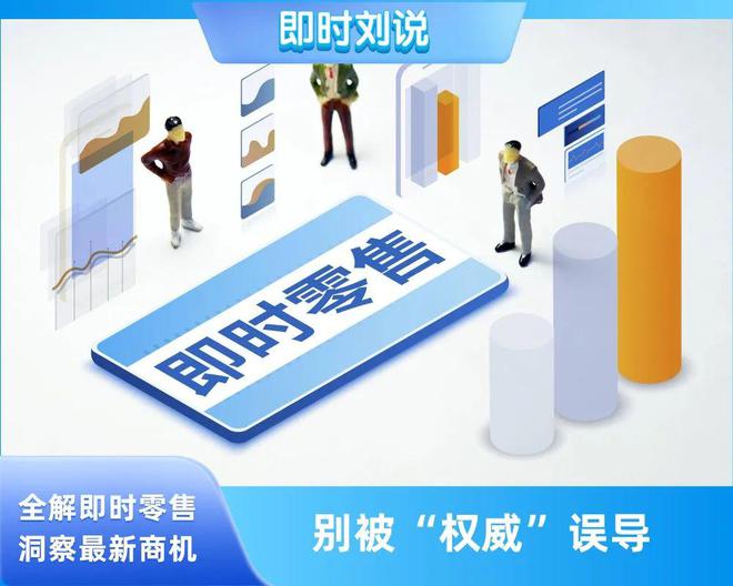 夯实基础，胖东来的供应商管理策略_夯实基础，胖东来的供应商管理策略_夯实基础，胖东来的供应商管理策略