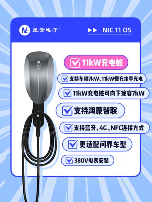 小米检测机构_小米检测在哪_解析小米汽车的质量检测与认证流程