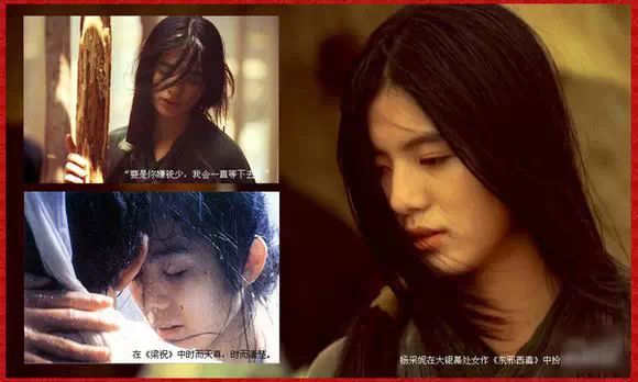 关之琳的经典瞬间与幕后故事_关之琳背景_关之琳事件男主