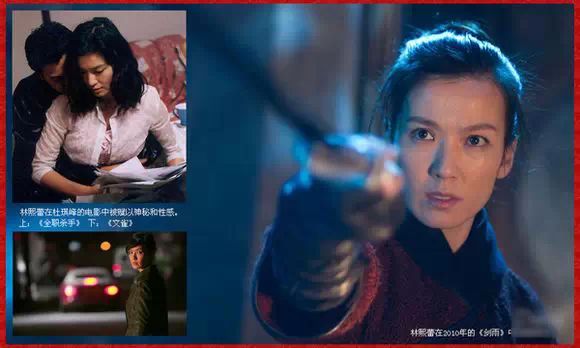 关之琳背景_关之琳事件男主_关之琳的经典瞬间与幕后故事