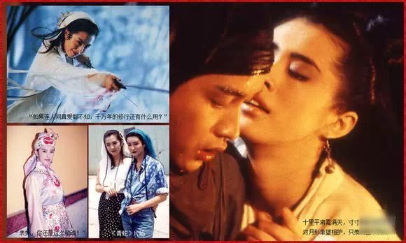 关之琳的经典瞬间与幕后故事_关之琳背景_关之琳事件男主