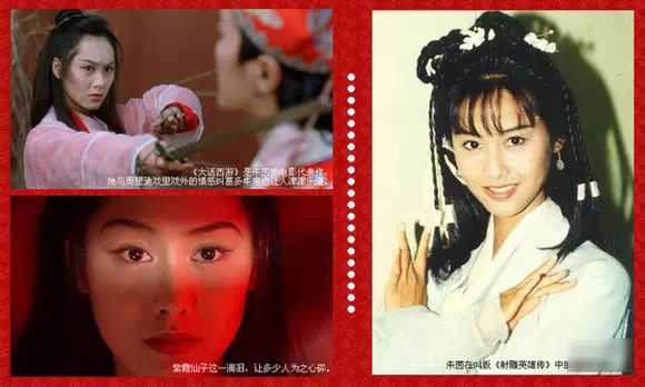 关之琳背景_关之琳事件男主_关之琳的经典瞬间与幕后故事