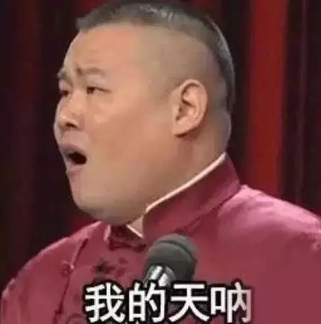 关之琳的经典瞬间与幕后故事_影视演员关之琳_关之琳经典电影镜头