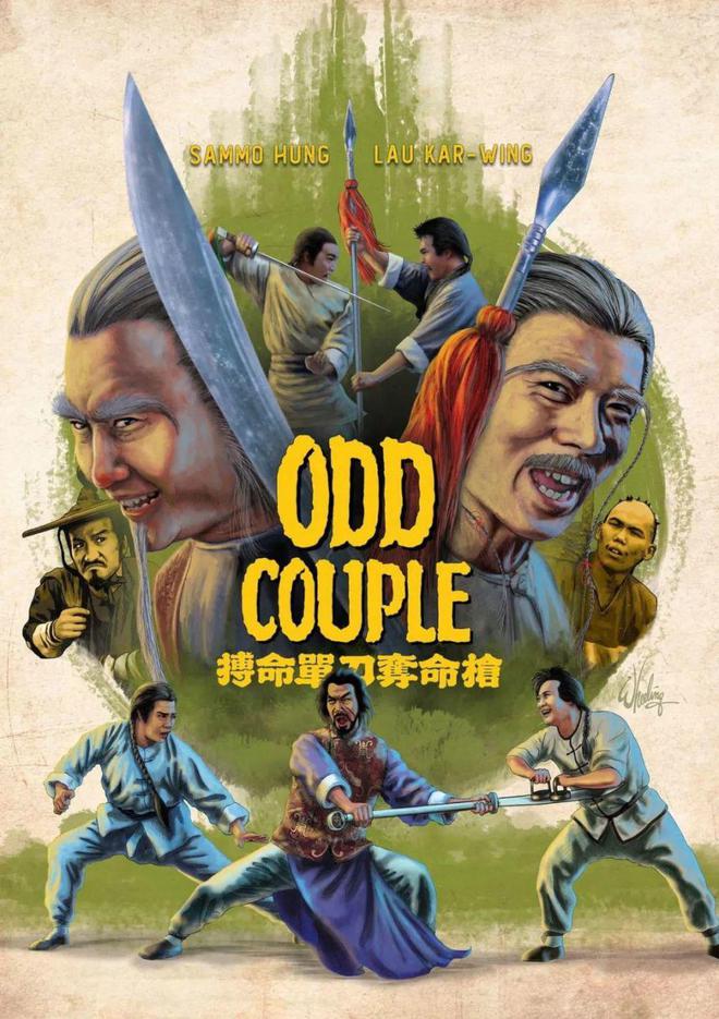 元彪与导演的成功合作案例_元彪与导演的成功合作案例_元彪与导演的成功合作案例