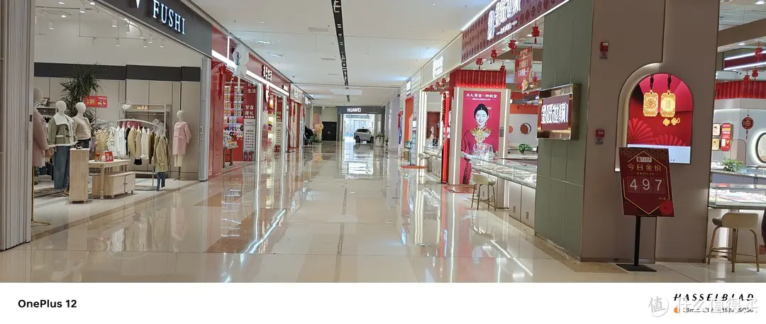 我有你没有,你有我更强!细数一加12提升用户体验的私家定制科技