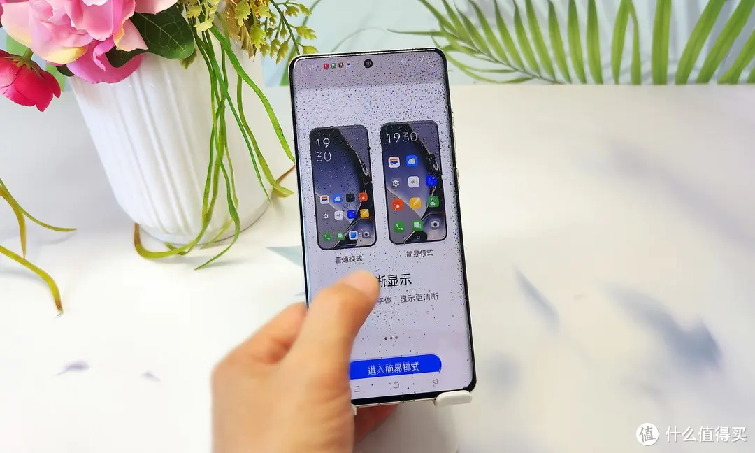 我有你没有,你有我更强!细数一加12提升用户体验的私家定制科技