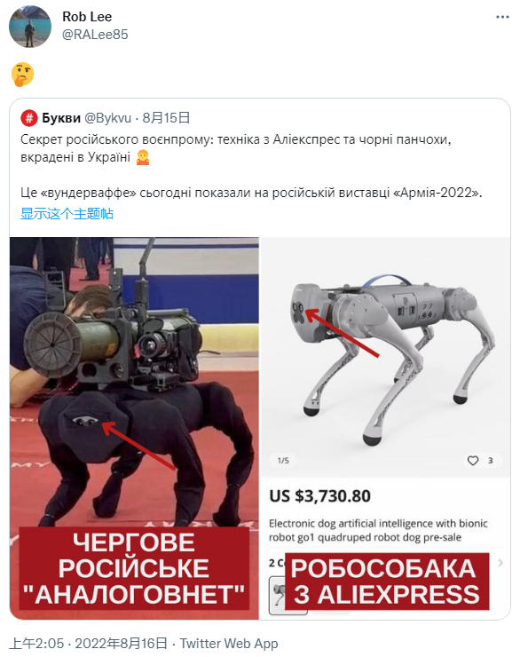 腾讯的未来展望：马化腾的计划_马化腾看好未来五年的方向_展望马化腾腾讯未来计划怎么样