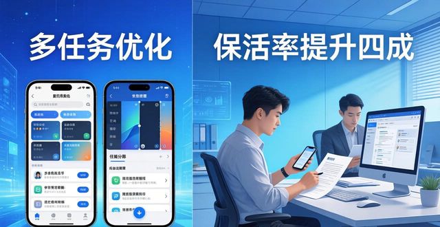 TP官网安卓2025最新版本发布 多项实用功能全新升级