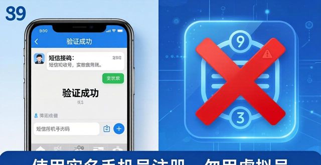 TP官方正版下载避坑方法 激活注册实操技巧全整理