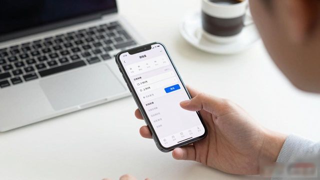 平台交易记录_如何在TP官方下载app中管理交易记录_交易记录管理办法