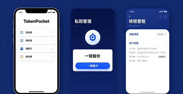 用户分析网站_app影响用户体验的因素_tokenpocket官网下载的用户评价分析，哪些因素影响用户选择？