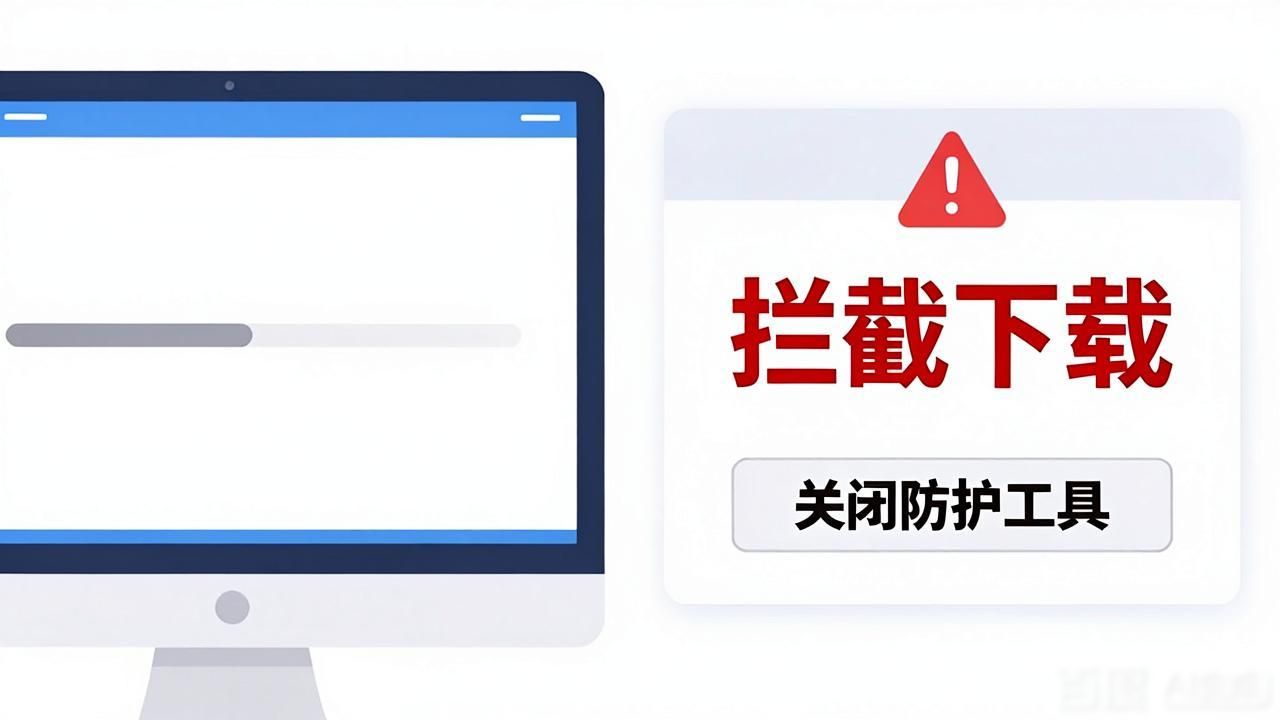 tp官方正版下载网络异常怎么办_tp官方正版下载网络异常怎么办_tp官方正版下载网络异常怎么办