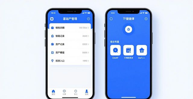 从TP钱包官网下载App，获取最新投资学习资源与工具的方法